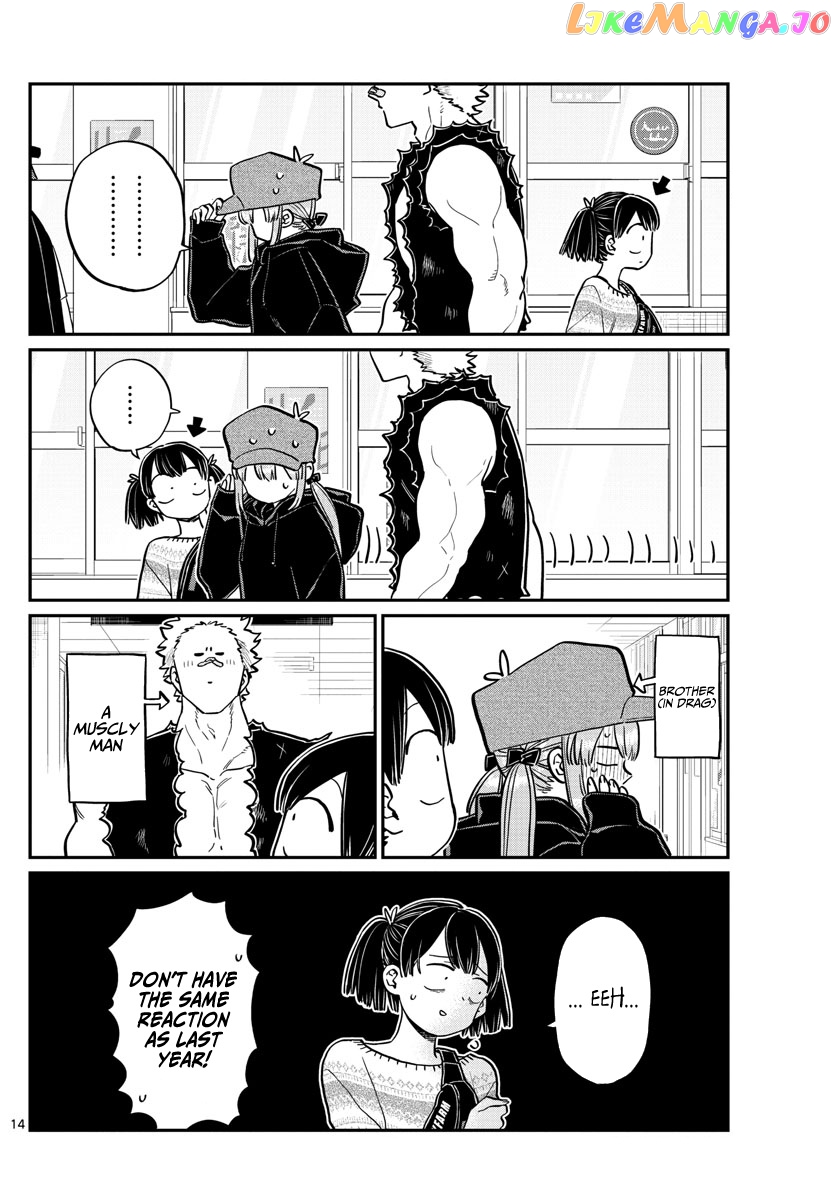 Komi Can